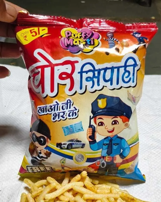 Chor Sipahi ₹5 packet from Puffy Masti