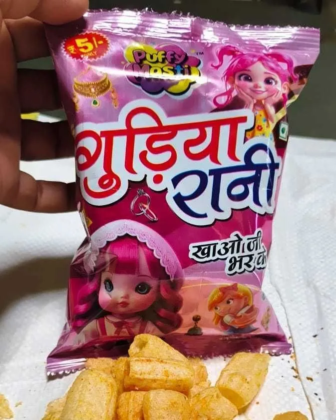 Gudiya Rani ₹5 packet from Puffy Masti